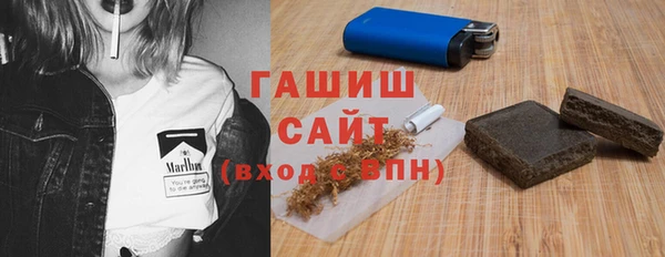ешки Богородск