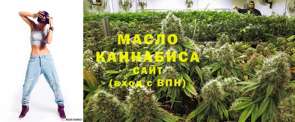 ешки Богородск