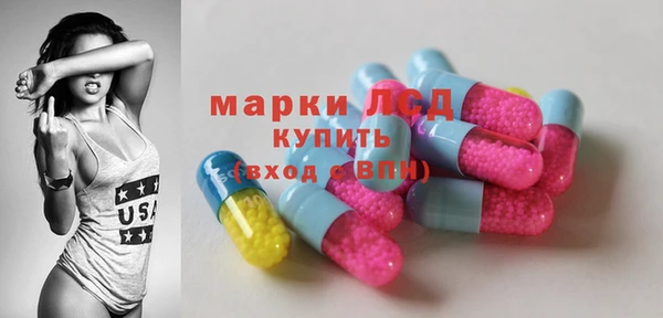 ешки Богородск