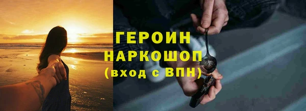 ешки Богородск