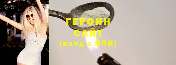 ешки Богородск
