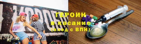молекула духа Богданович