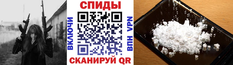 Первитин витя  Котово 